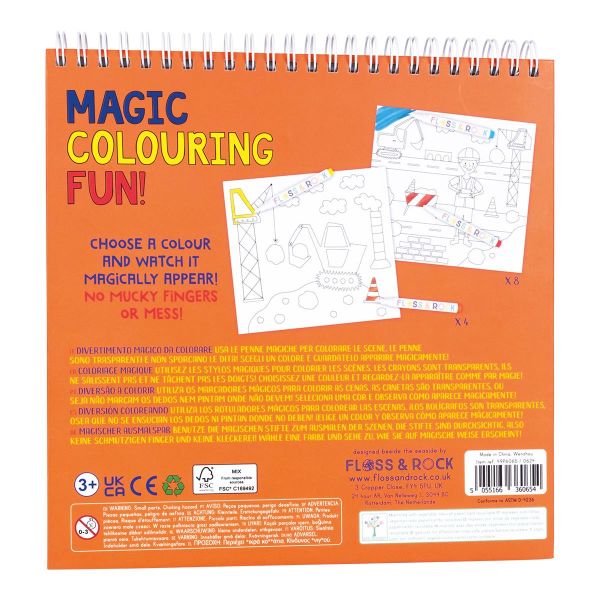 Floss & Rock Magic Coloring Books / Construction